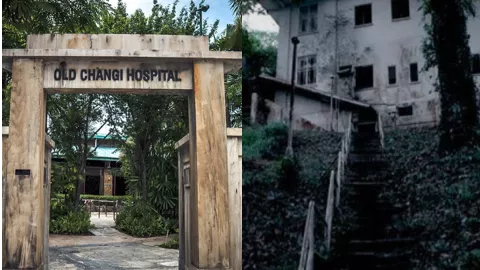 新加坡樟宜旧医院灵异